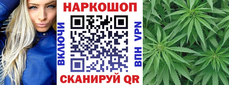 Сколько стоит Могоча Alpha-PVP Метамфетамин Канабис Меф