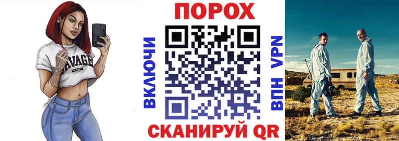 АМФЕТАМИН Розовый  Могоча 
