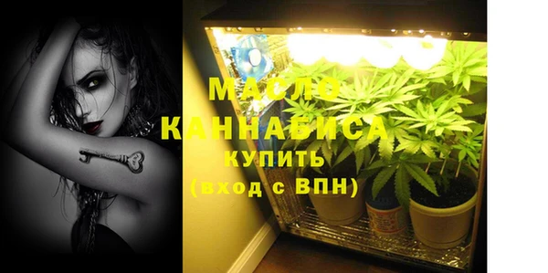 соль ск Вязники