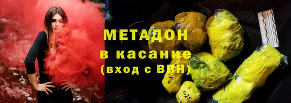 PSILOCYBIN Вязьма