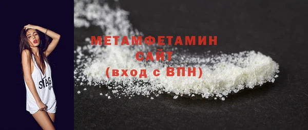 PSILOCYBIN Вязьма