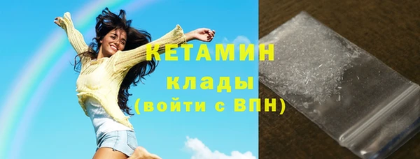 PSILOCYBIN Вязьма