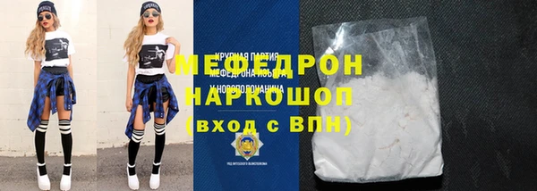 PSILOCYBIN Вязьма
