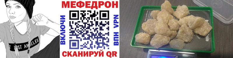 мориарти какой сайт  Могоча  Меф кристаллы  хочу  