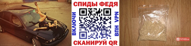 цена наркотик  Могоча  Метамфетамин мет 