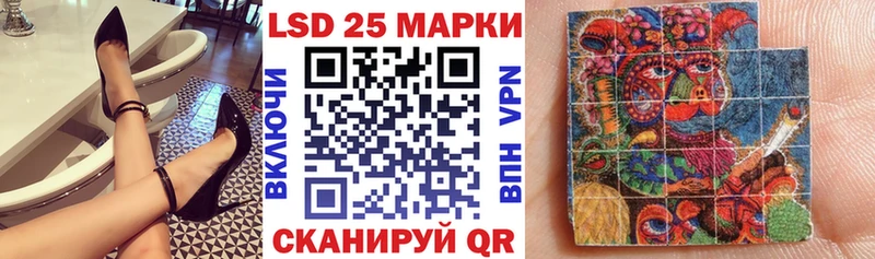 Наркотические марки 1,8мг  Могоча 