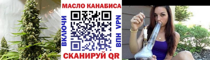 цены   Могоча  ТГК Wax 