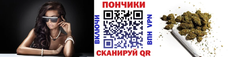гидра   где купить наркоту  Могоча  Марихуана AK-47 